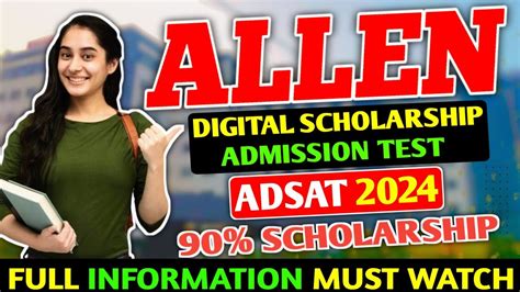ADSAT Registration (Allen Digital Scholarship Admission Test).